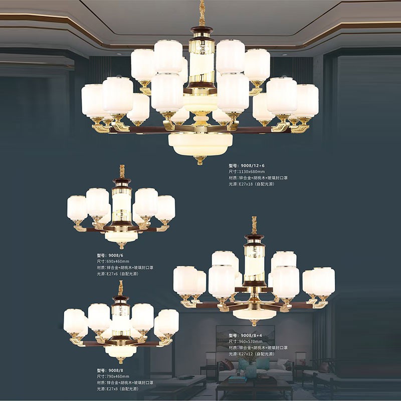 锌合金别墅吊灯