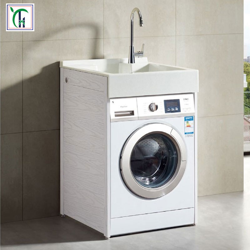洗衣机柜