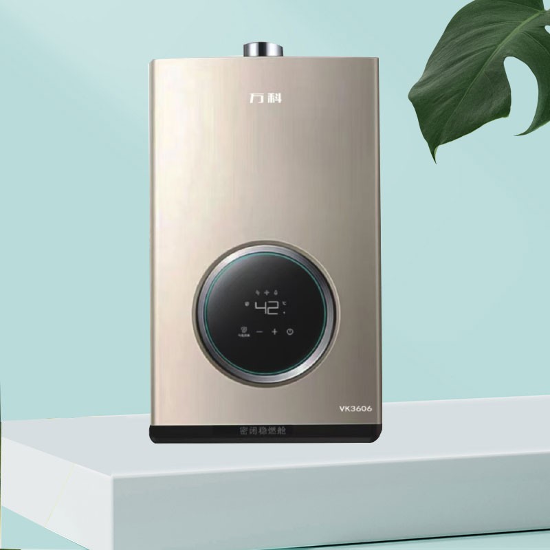 万科热水器