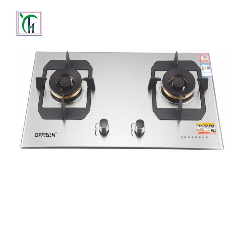 燃气灶